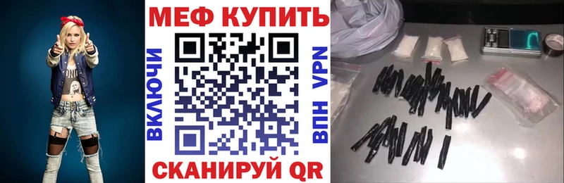 Купить Ленинск-Кузнецкий Галлюциногенные грибы  Гашиш  Конопля  СК 