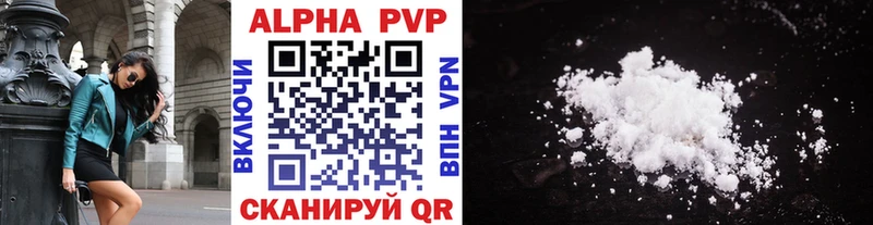 дарк нет формула  Ленинск-Кузнецкий  A PVP крисы CK 