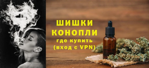 мефедрон Балабаново