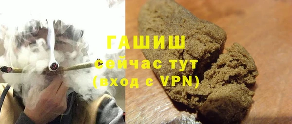 прущий лед Снежинск