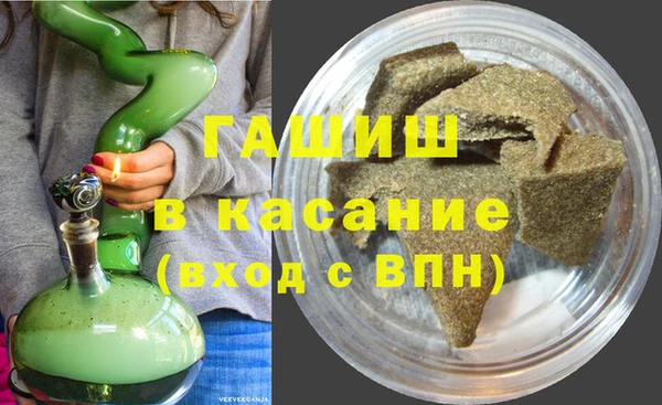 ALPHA-PVP Баксан