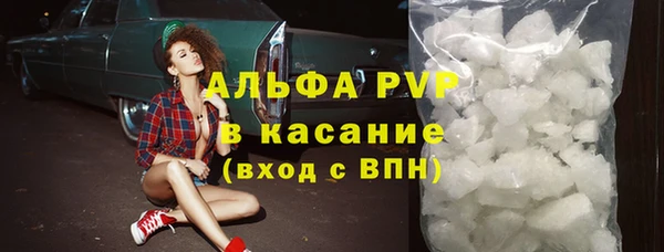 2c-b Балахна