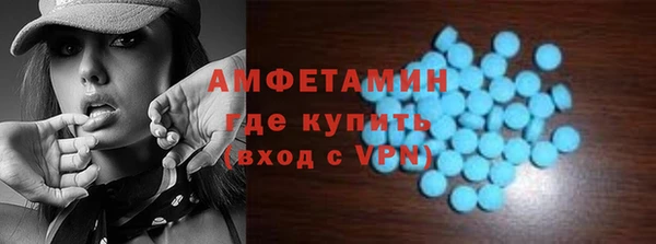 круглые Снежногорск