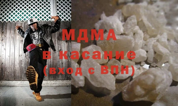 2c-b Балахна