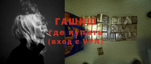 прущий лед Снежинск