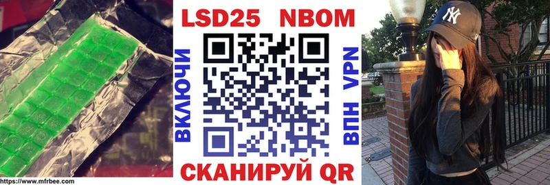 LSD-25 экстази ecstasy  Ленинск-Кузнецкий 