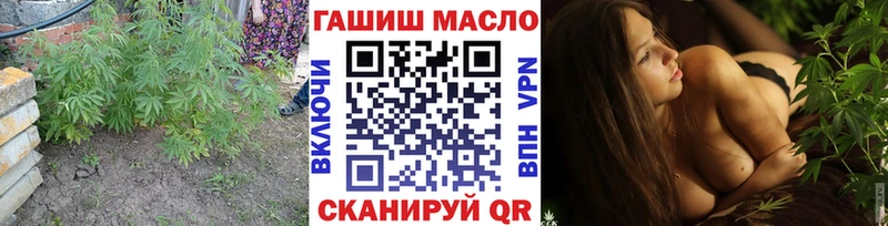 Дистиллят ТГК Wax  Ленинск-Кузнецкий 
